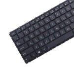 Teclado para Asus X450C X450L X450 Y481C X450V R405C X450Vb K450V F451 E452Cp Versión RU - Imagen 4