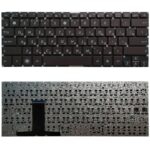 Teclado para Asus Zenbook UX31 UX31A UX31E UX31LA Versión RU
