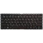 Teclado para Asus Zenbook UX31 UX31A UX31E UX31LA Versión RU - Imagen 2