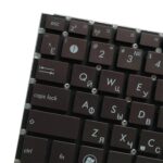 Teclado para Asus Zenbook UX31 UX31A UX31E UX31LA Versión RU - Imagen 4