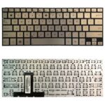 Teclado para Asus Zenbook UX31 UX31A UX31E UX31LA Versión USA (Plata)