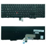 Teclado para Lenovo Thinkpad P50S T560 W540 T540P W541 T550 W550S L540 L560 E531 E540 Versión RU