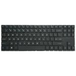 Teclado para HP Omen 15-Ek0019Nr 15-En0013Dx TPN-Q236 Computadora Portátil (Blanco) - Imagen 2