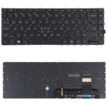 Teclado Retroiluminado para HP EliteBook 840 G7 G8 745 G7 Versión US