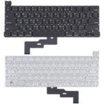 Teclado Versión AR para Apple MacBook Pro Retina 13 Pulgadas A2289