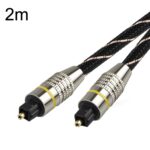 Cable de Fibra Óptica de Audio Digital Alta Definición EMK HB/A6.0 con Interfaz SPDIF 2 m (Blanco y Negro)