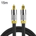 Cable de Audio de Fibra Óptica Co-Tos101 de 15 m con Amplificador de Potencia para Altavoz y Cable de Señal Cuadrado a Cuadrado Audiófilo Digital (Chapado en Oro Brillante)