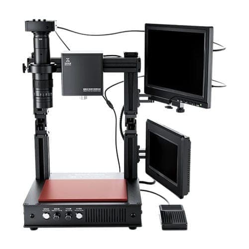 Máquina de Desoldar Láser InfrarRojo Inteligente Mega-Idea con Conjunto de Microscopio (Enchufe de USA)