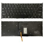 Teclado para Acer Swift 3 SF315-51 Retroiluminado (USA)