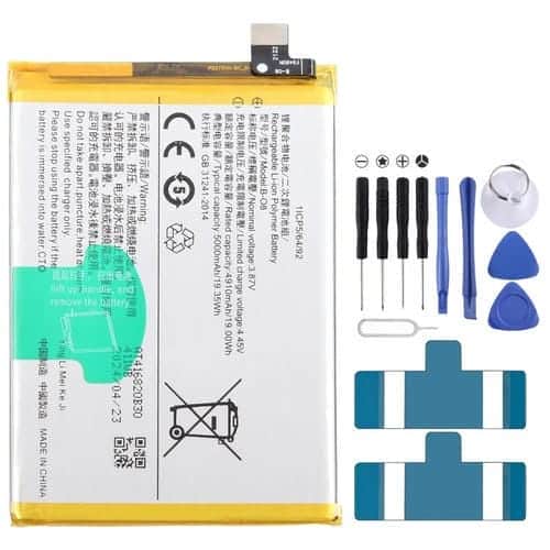 Batería 5000 mAh para Vivo Y52S T1 V2054A