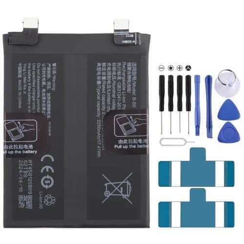 Batería B-S0 4500 mAh para Vivo iQOO 8 Pro