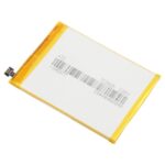 Batería para HTC Wildfire E1/E1 Plus 3000mAh BSQ09 - Imagen 3