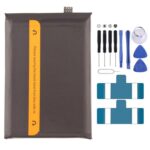 Batería para Ulefone Power Armor 13 13200mAh