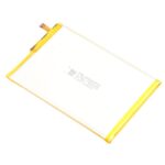 Batería para Omix X700 5000mAh BP1903 - Imagen 3