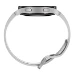 Samsung Galaxy Watch4 44mm Bluetooth Plata (Silver) R870 - Imagen 5
